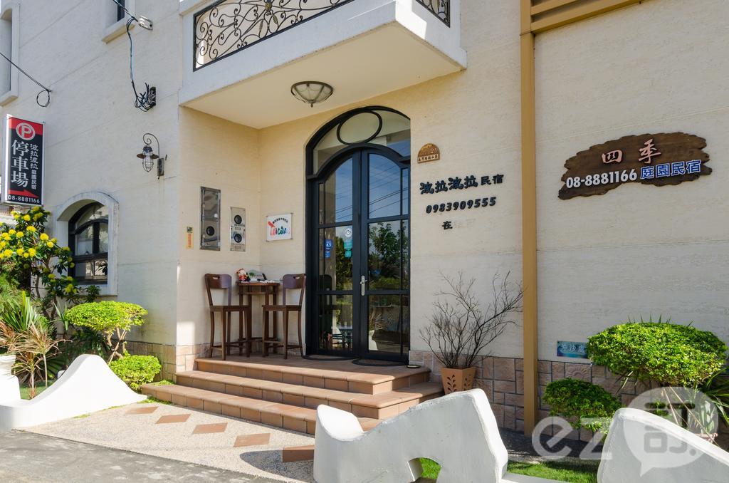 Borabora B&B Nanwan Exterior photo